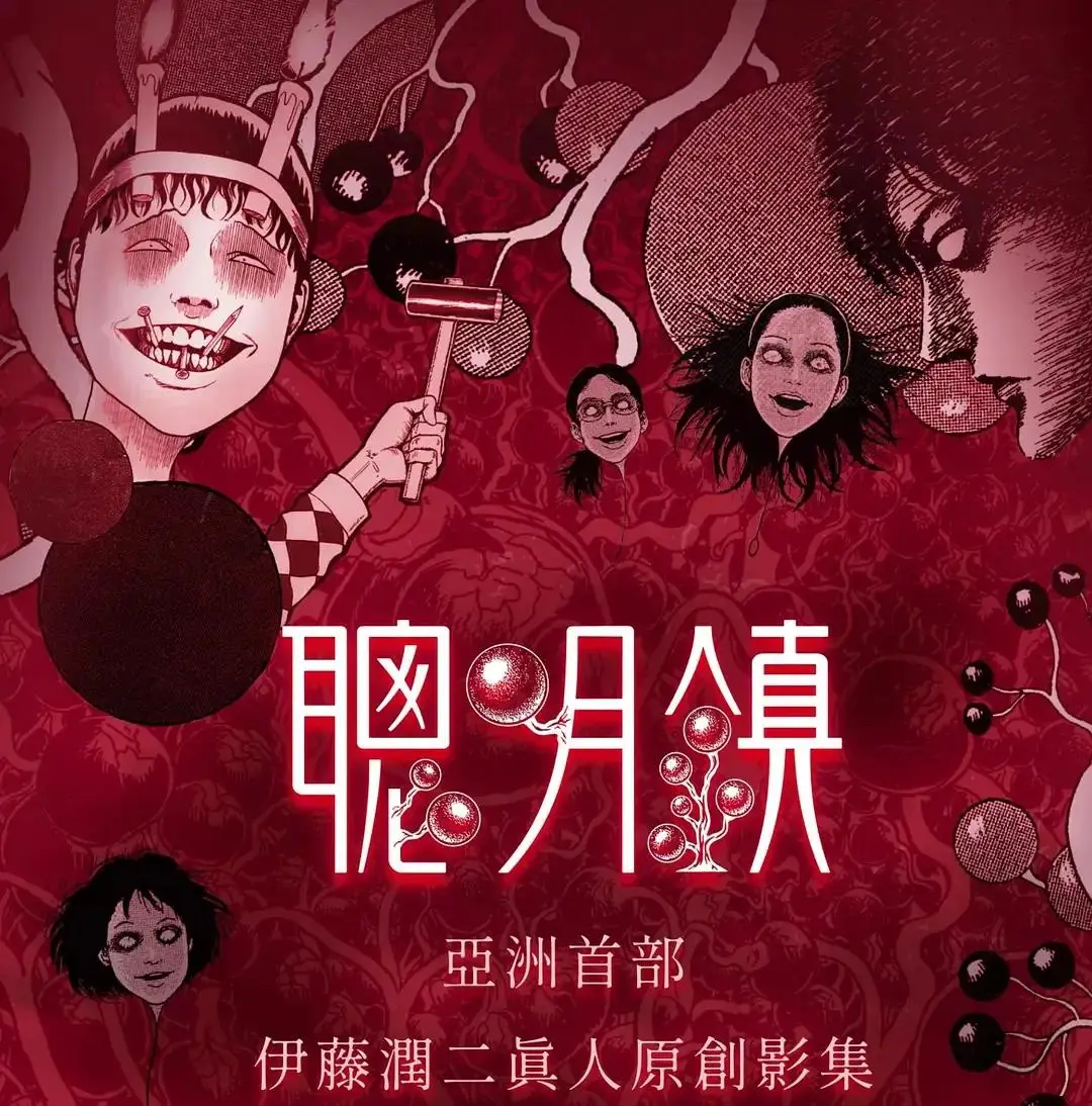 邱泽_邱泽唐嫣_邱泽老婆