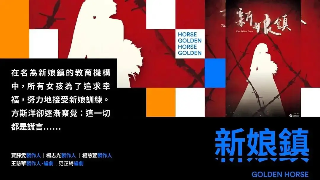 邱泽老婆_邱泽唐嫣_邱泽