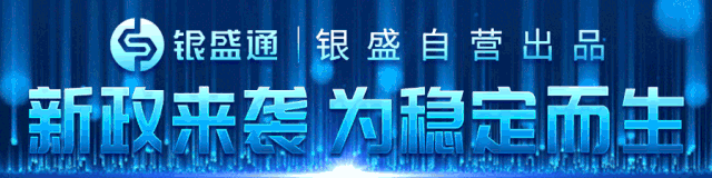 中国农业银行测试央行数字货币DCEP钱包，2020年或将实现落地