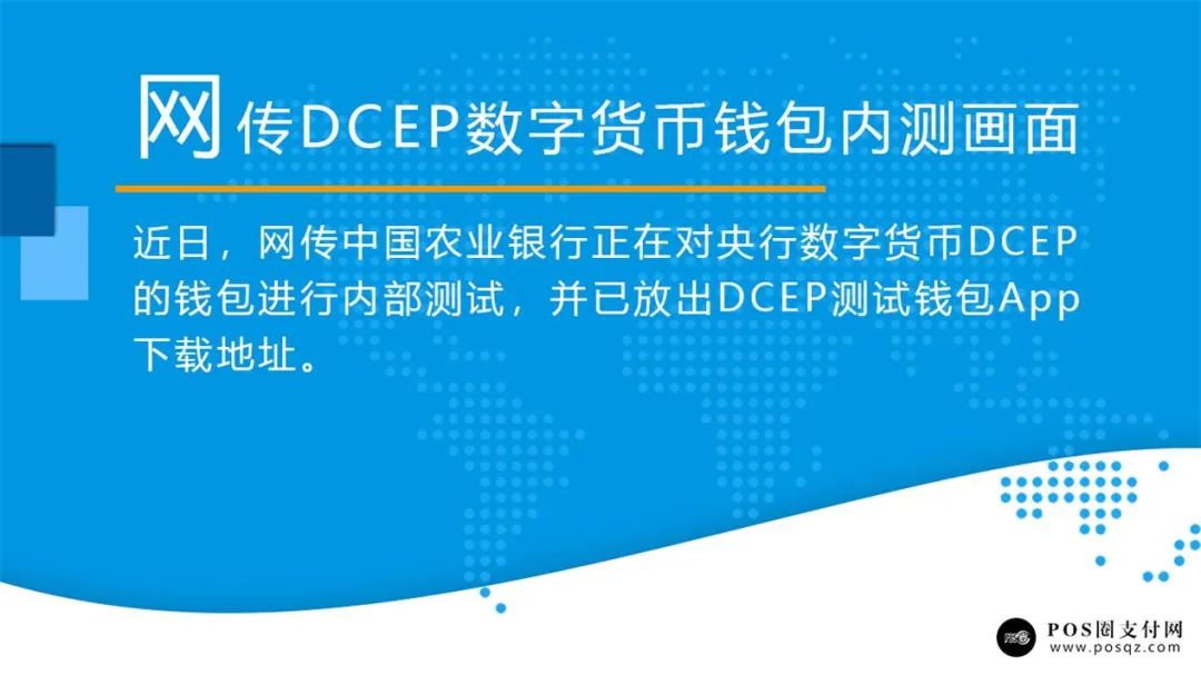 冷钱包转币有手续费吗_如何在冷钱包APP中设置货币兑换功能 | 方便交易的选择_冷钱包币可以直接转到交易所吗