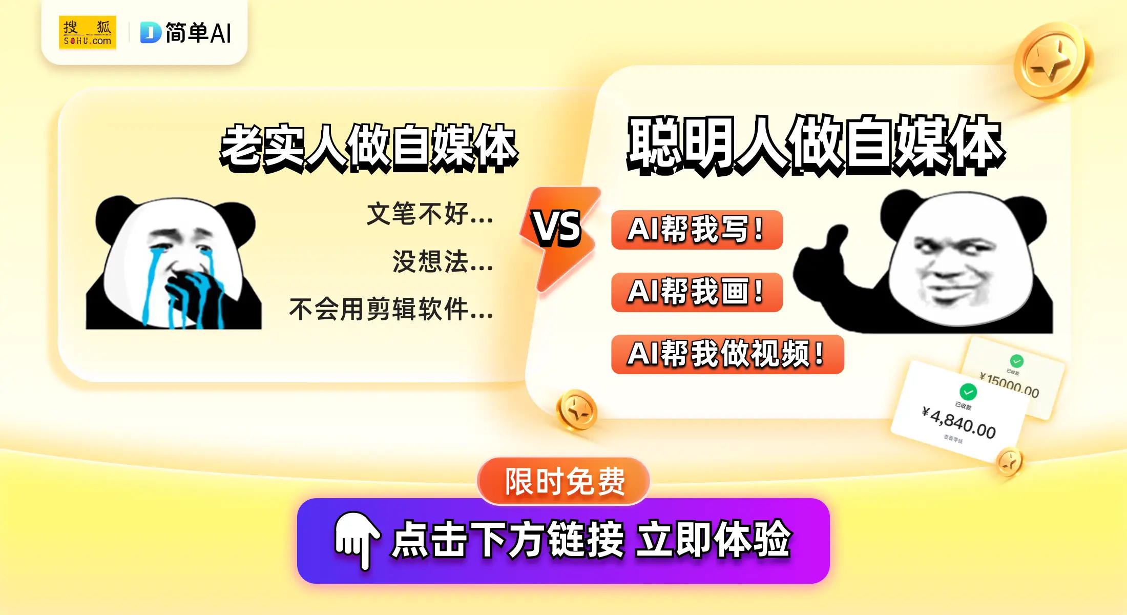 使用小米进行短视频创作的最佳实践_小米创意短片_小米短视频业务