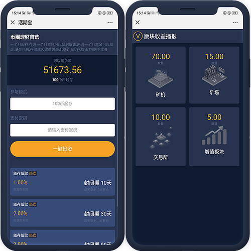 imToken钱包官网的兼容性与适用性分析，为不同用户提供个性化的使用体验。_有个性的钱包_钱包属性