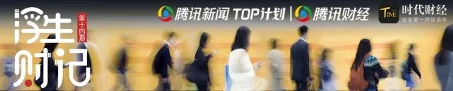 比特币暴跌1400美元，24小时内4.2万人爆仓，资深玩家小北的炒币经历揭秘