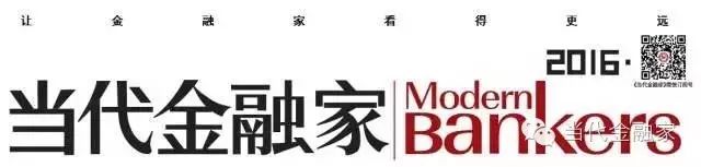货币创新与区块链技术：从虚拟货币到央行数字货币的金融革命