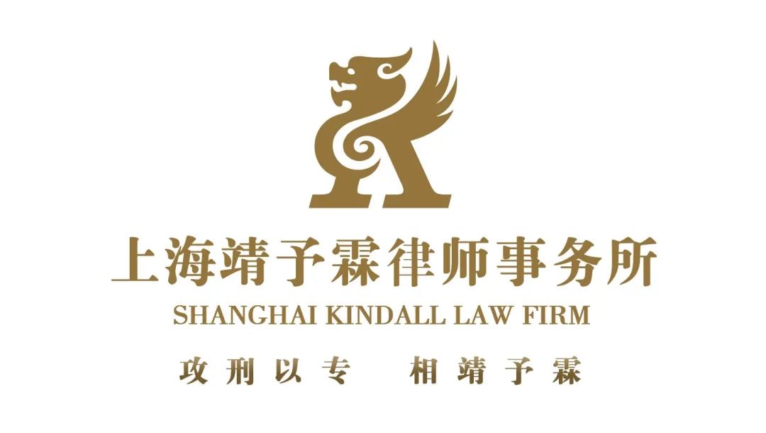 区块链技术发展现状与国家政策支持：从工业互联网到新基建的全面解析