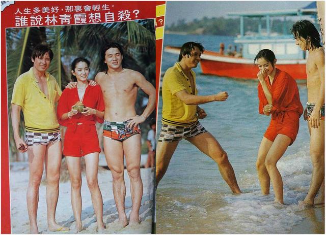 林青霞的情感之路_林青霞的爱情故事_林青霞的情感故事与人生启发