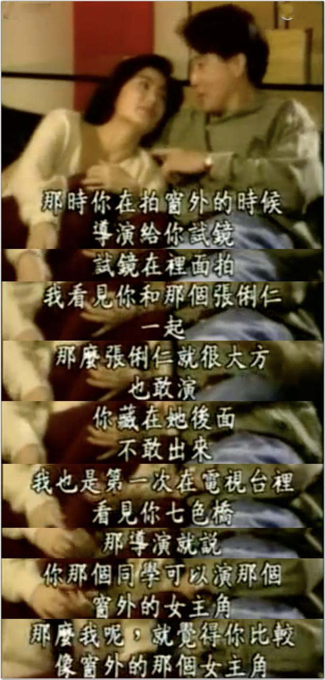 林青霞的情感故事与人生启发_林青霞的情感之路_林青霞的爱情故事
