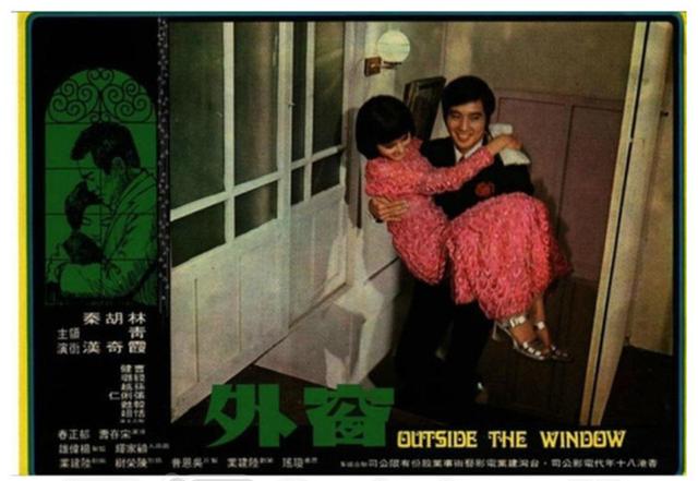 林青霞的爱情故事_林青霞的情感之路_林青霞的情感故事与人生启发