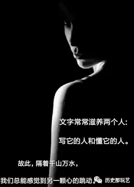 南宋诗人徐钧评李斯:焚书坑儒自愚记,楚国上蔡小吏的奋斗与反思