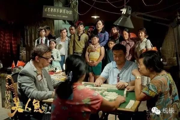 周星驰的职业生涯高峰与低谷_周星驰事业巅峰_周星驰的生涯