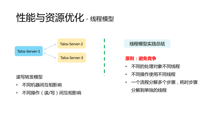 小米怎么设置个性化桌面_小米的个性化设置在哪里_如何利用小米进行个性化设置?