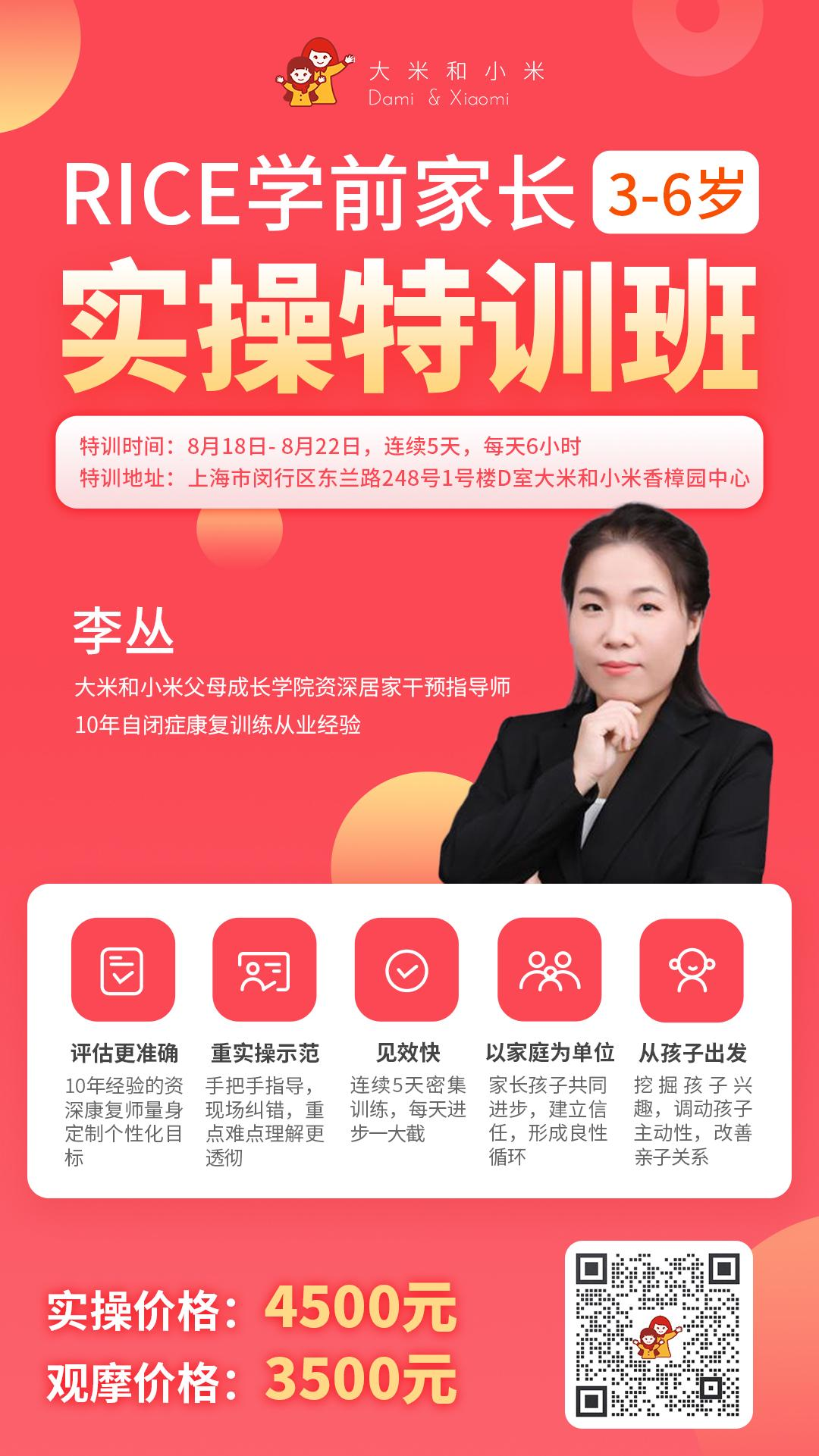 如何利用小米进行个性化设置?_小米系统个性化_小米怎么设置个性化桌面