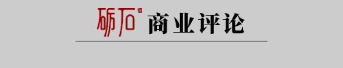 8月10日小米十一周年雷军年度演讲我的梦想,我的选择,揭秘小米成长路及上市破发背后故事