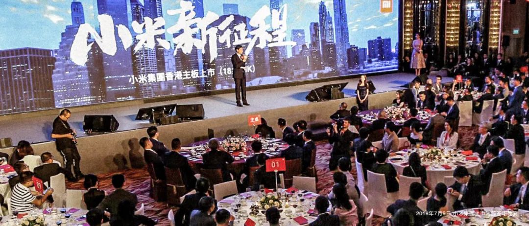 雷军与品牌建设的成功案例_雷军成功案例分析_雷军创新案例