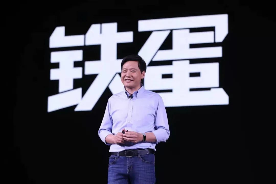 2020小米创办十周年雷军反思总结,新十年小米手机发布十年成长显著登世界500强
