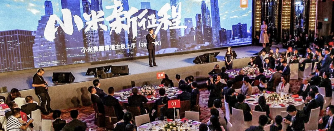 雷军创新案例_雷军创业成功的案例分析_雷军与品牌建设的成功案例