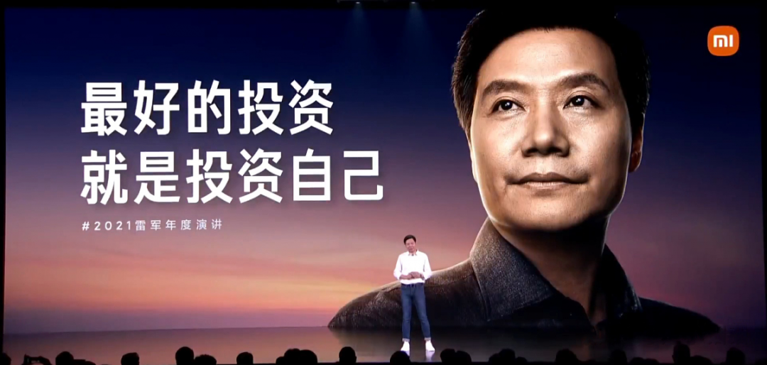 雷军创新案例_雷军与品牌建设的成功案例_雷军创业成功的案例分析