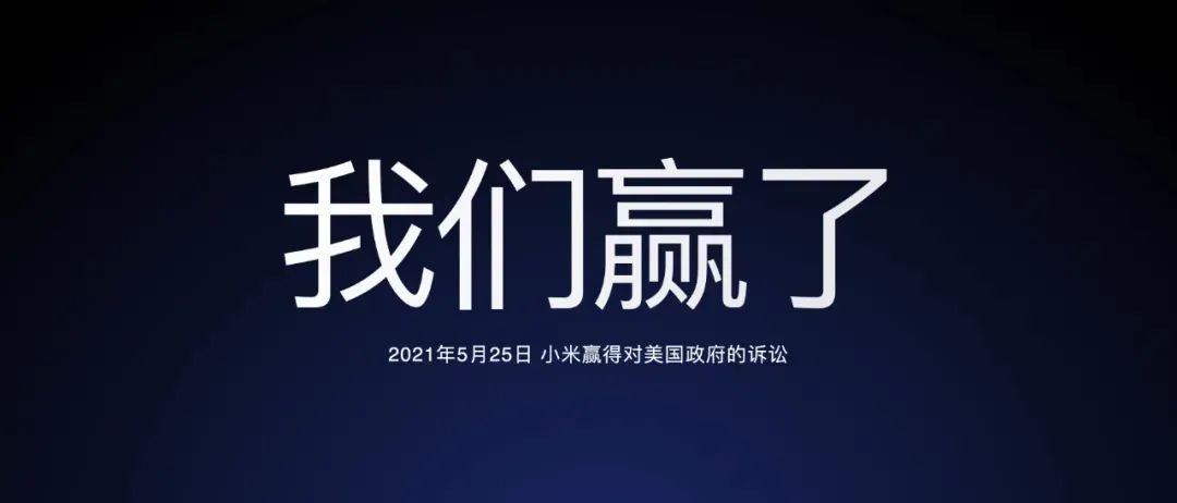 雷军创业成功的案例分析_雷军与品牌建设的成功案例_雷军创新案例