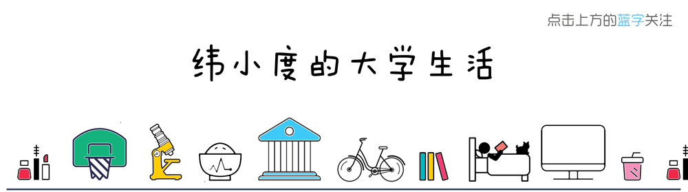如何通过理财实现经济独立：从基金理财开始，告别月底钱包空空的困境