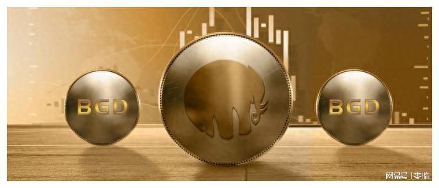 数字货币与区块链技术：金融领域的革命性结合与应用前景分析