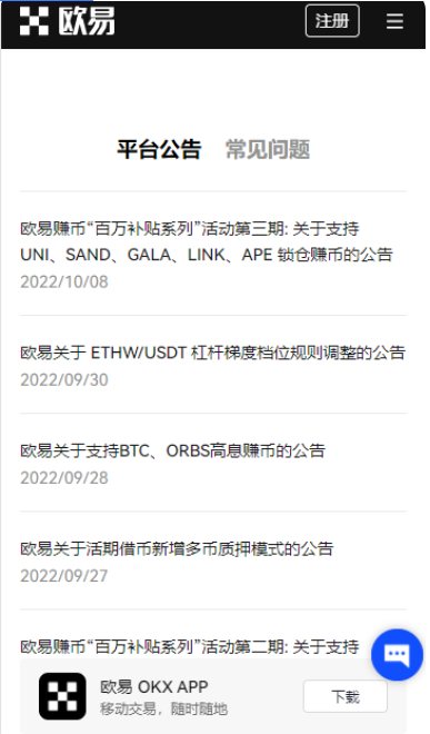 如何轻松购买USD币并实现全球支付？USD钱包存储方式与风险管理全解析