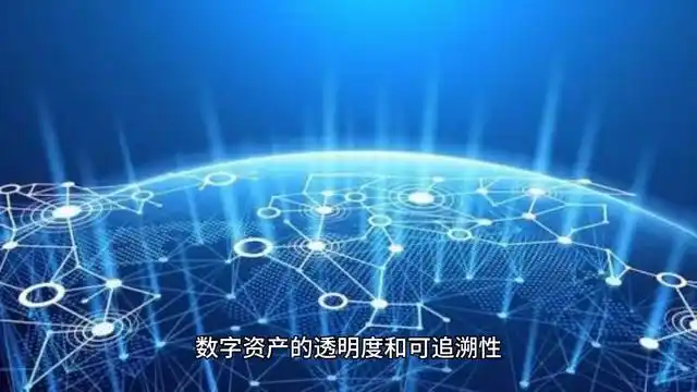 数字货币如何提高消费者交易体验_数字货币购物_消费者对数字货币的接受度