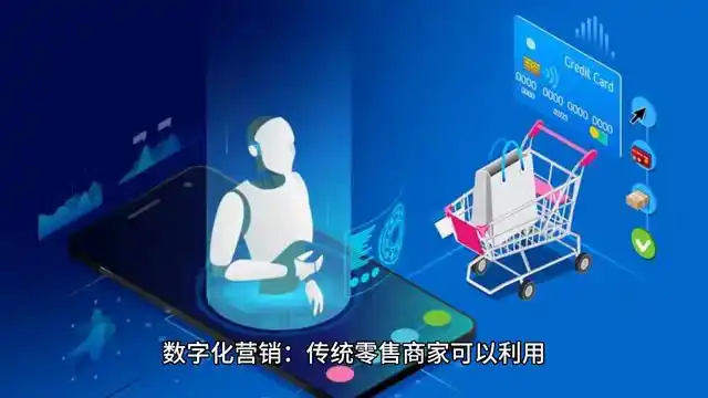 消费者对数字货币的接受度_数字货币如何提高消费者交易体验_数字货币购物