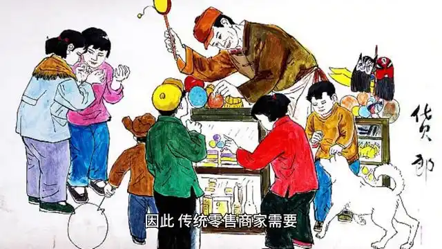 数字货币如何提高消费者交易体验_数字货币购物_消费者对数字货币的接受度
