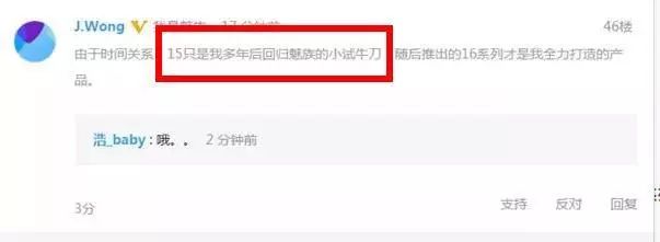 小而强:小米14的设计智慧_小米智慧家庭宣传片_小米智慧生活是干什么的