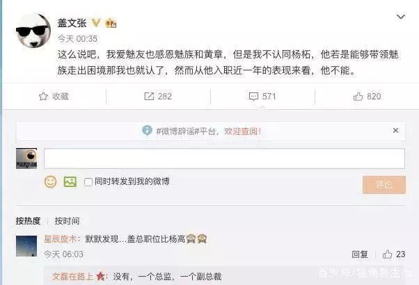 小米智慧家庭宣传片_小米智慧生活是干什么的_小而强:小米14的设计智慧