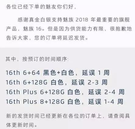 小米智慧生活是干什么的_小米智慧家庭宣传片_小而强:小米14的设计智慧