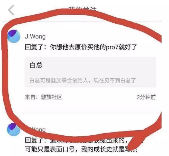 小米智慧生活是干什么的_小而强:小米14的设计智慧_小米智慧家庭宣传片