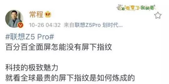 小米智慧家庭宣传片_小米智慧生活是干什么的_小而强:小米14的设计智慧