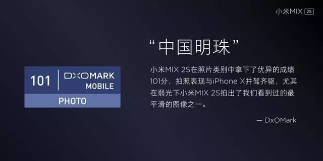 小米智慧生活是干什么的_小米智慧家庭宣传片_小而强:小米14的设计智慧