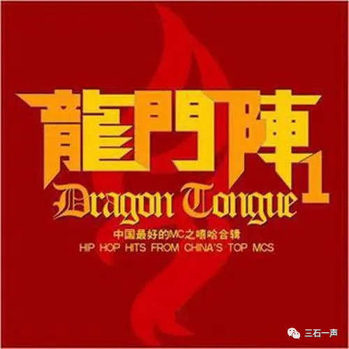 李宇春等_李宇春参赛歌曲_李宇春的经典歌曲再次登上音乐榜单,成为热曲