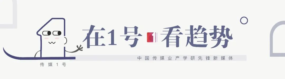 中国歌曲TOP排行榜颁奖晚会揭晓,周杰伦李宇春获最佳男女歌手奖