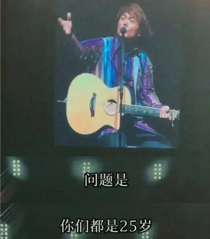 李宇春参赛歌曲_李宇春的经典歌曲再次登上音乐榜单,成为热曲_李宇春等