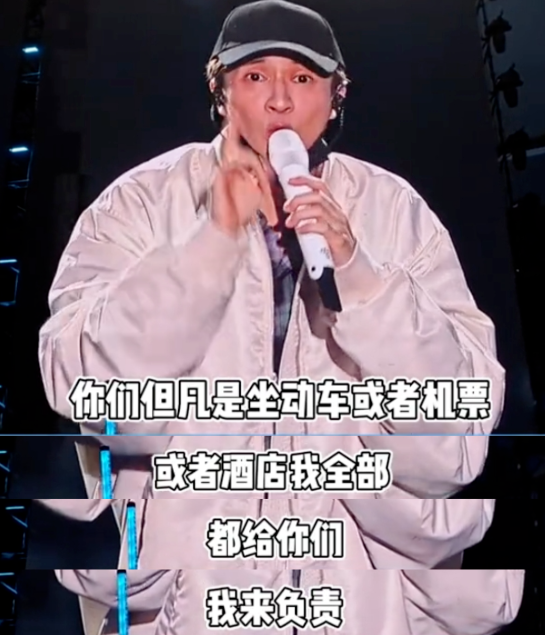 李宇春的经典歌曲再次登上音乐榜单,成为热曲_李宇春参赛歌曲_李宇春等