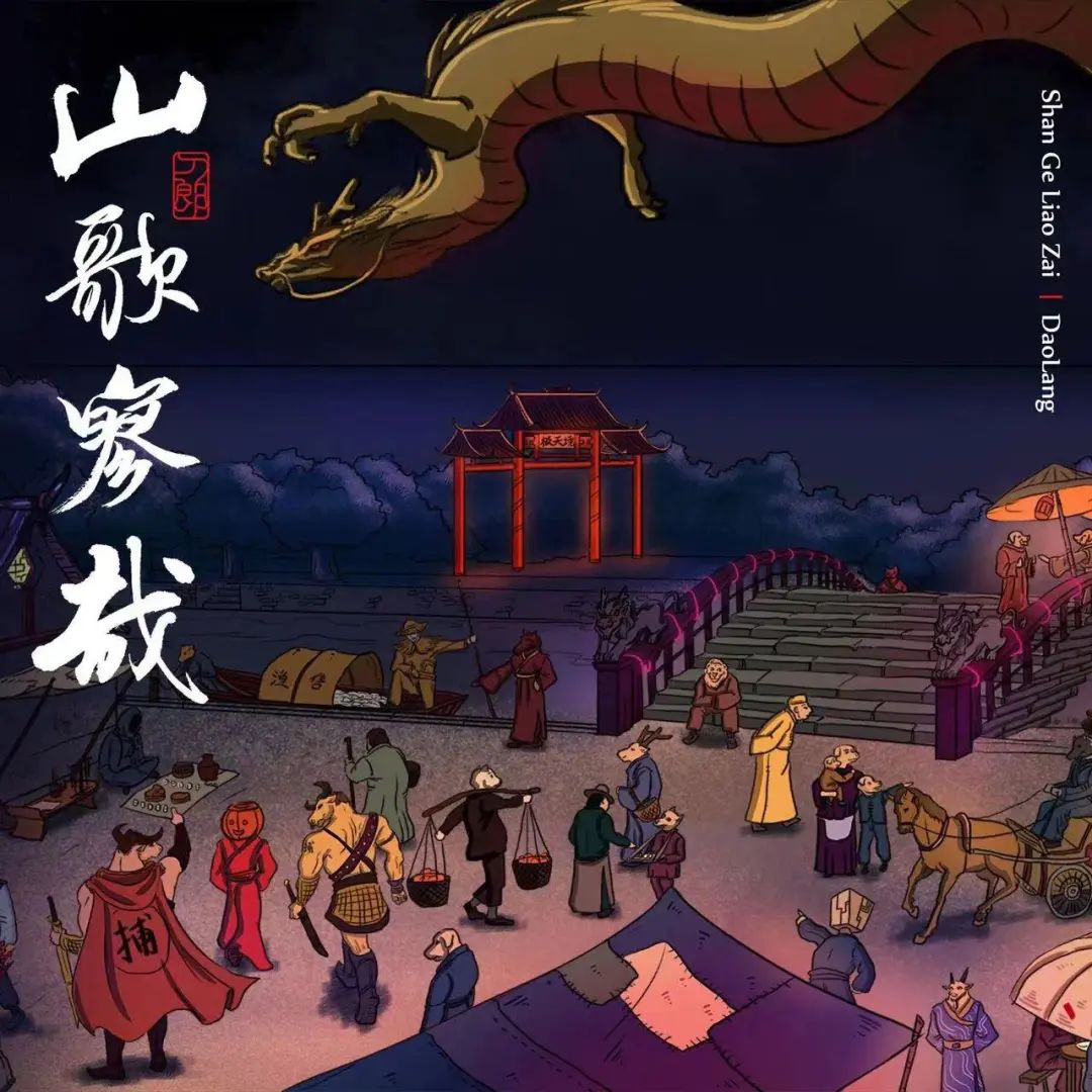 李宇春参赛歌曲_李宇春的经典歌曲再次登上音乐榜单,成为热曲_李宇春等