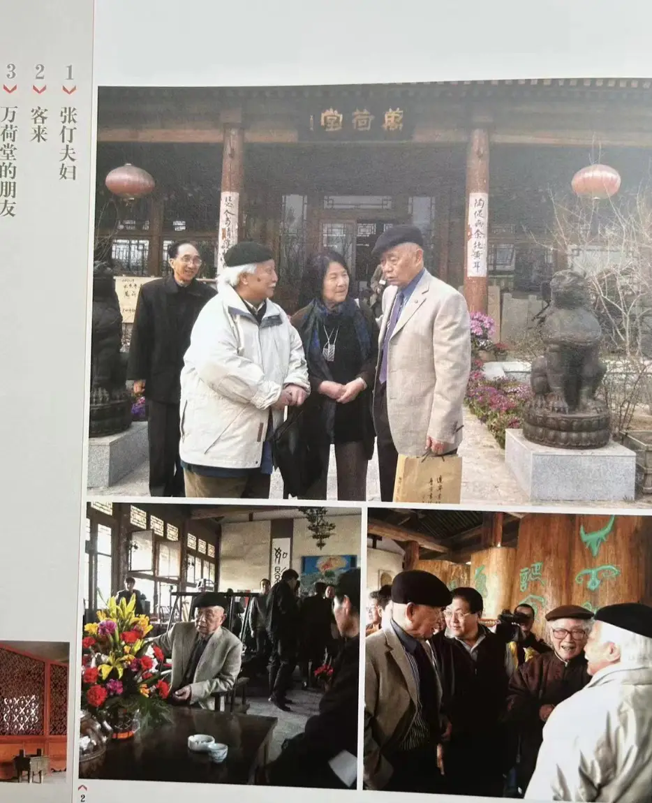 林青霞功勋艺术家_林青霞的艺术创作与展览_展览创作林青霞艺术特点