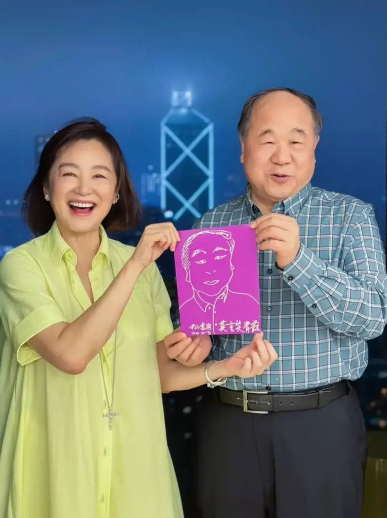 林青霞功勋艺术家_林青霞的艺术创作与展览_展览创作林青霞艺术特点