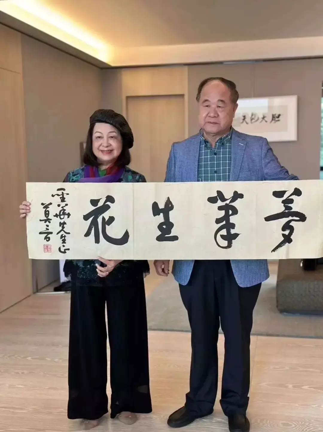 展览创作林青霞艺术特点_林青霞的艺术创作与展览_林青霞功勋艺术家