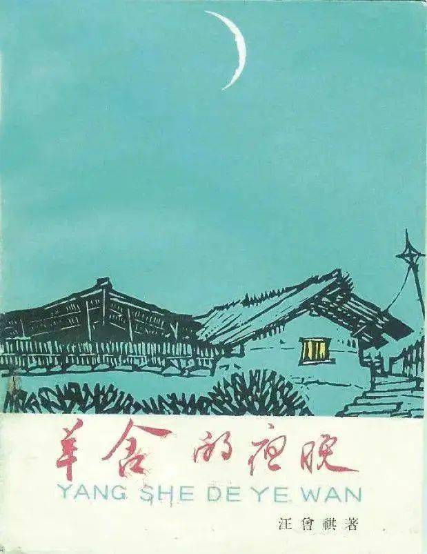展览创作林青霞艺术特点_林青霞功勋艺术家_林青霞的艺术创作与展览