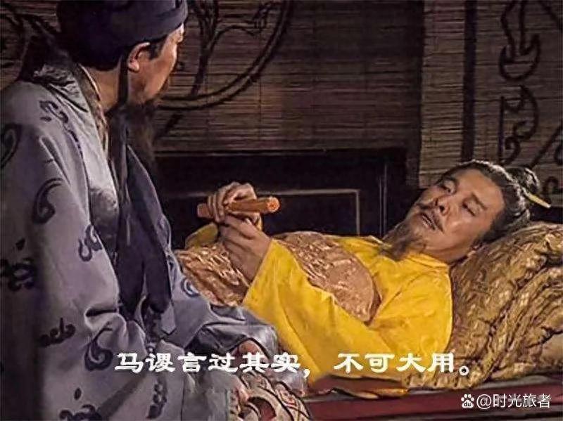 刘备忠义的具体事例_刘备忠厚_刘备的忠义与个人抱负