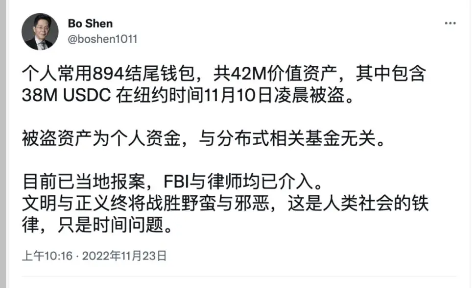 下载Bitpie钱包后的资产保护与安全策略_钱包管理_钱包app安全可靠吗
