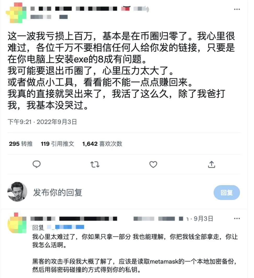 下载Bitpie钱包后的资产保护与安全策略_钱包管理_钱包app安全可靠吗
