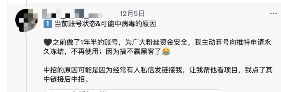 下载Bitpie钱包后的资产保护与安全策略_钱包管理_钱包app安全可靠吗