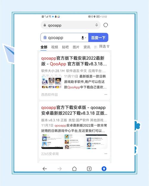 如何在安卓手机上找到imtoken钱包下载链接_安装钱包在手机里怎么找_钱包下载地址