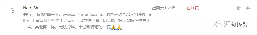 OKX钱包官网的资产安全性分析 | 如何保护你的投资?_钱包app官网_钱包金融的官网网址是什么
