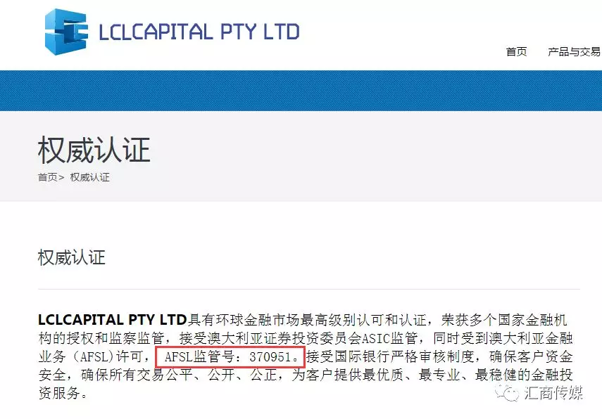 OKX钱包官网的资产安全性分析 | 如何保护你的投资?_钱包金融的官网网址是什么_钱包app官网